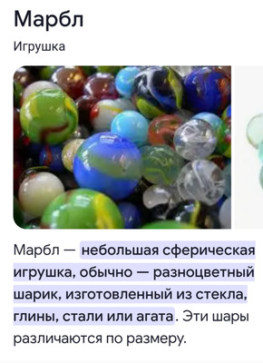 Комментарий с изображением на AdMe.Media