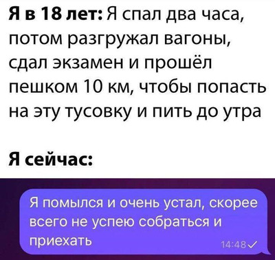 Комментарий с изображением на AdMe.Media