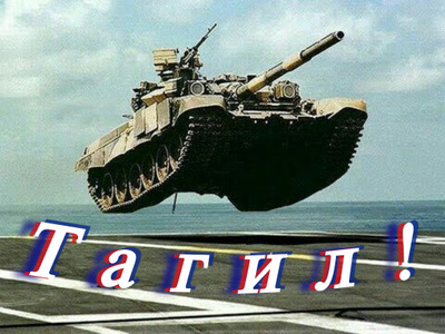 Комментарий с изображением на AdMe.Media