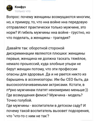 Комментарий с изображением на AdMe.Media