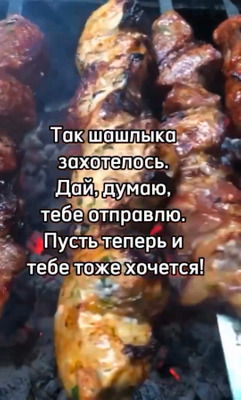 Комментарий с изображением на AdMe.Media