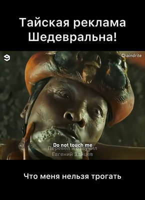 Комментарий с изображением на AdMe.Media