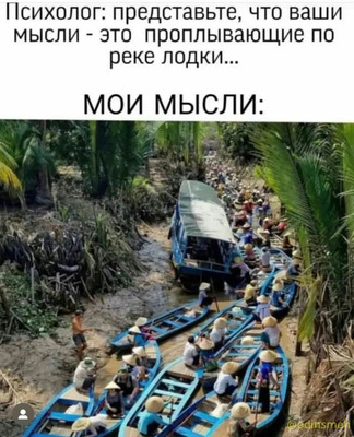 Комментарий с изображением на AdMe.Media