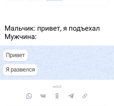 Комментарий с изображением на AdMe.Media