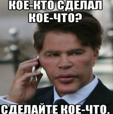 Комментарий с изображением на AdMe.Media