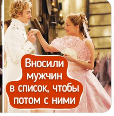 Комментарий с изображением на AdMe.Media