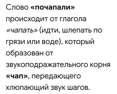 Комментарий с изображением на AdMe.Media