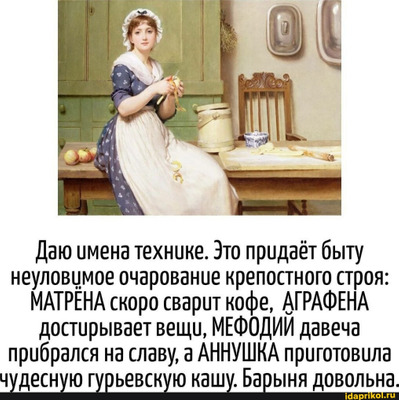 Комментарий с изображением на AdMe.Media