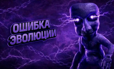 Комментарий с изображением на AdMe.Media