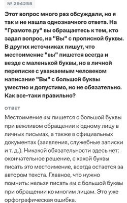 Комментарий с изображением на AdMe.Media