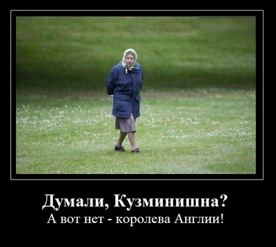 Комментарий с изображением на AdMe.Media