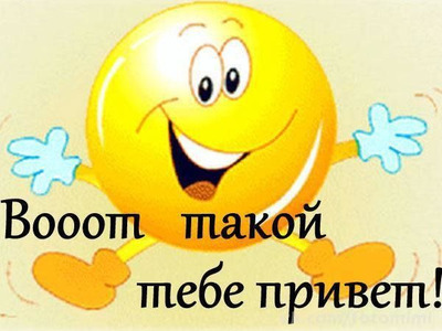 Комментарий с изображением на AdMe.Media
