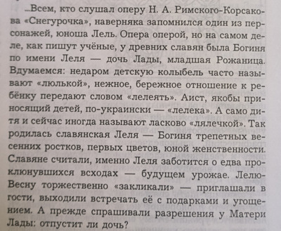 Комментарий с изображением на AdMe.Media