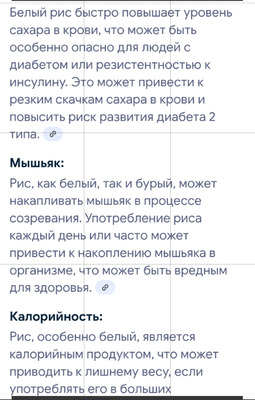 Комментарий с изображением на AdMe.Media