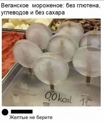 Комментарий с изображением на AdMe.Media