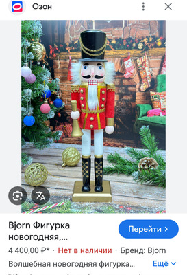 Комментарий с изображением на AdMe.Media