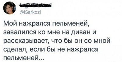 Комментарий с изображением на AdMe.Media