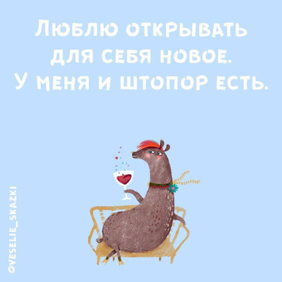 Комментарий с изображением на AdMe.Media