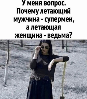 Комментарий с изображением на AdMe.Media