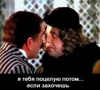 Комментарий с изображением на AdMe.Media