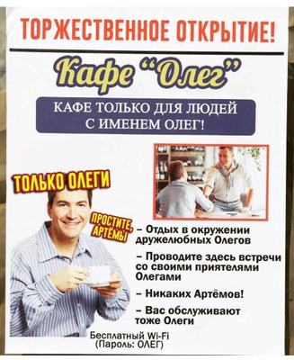 Комментарий с изображением на AdMe.Media