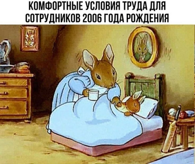 Комментарий с изображением на AdMe.Media
