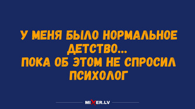 Комментарий с изображением на AdMe.Media