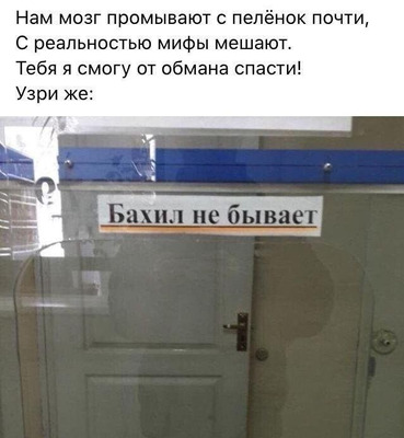 Комментарий с изображением на AdMe.Media
