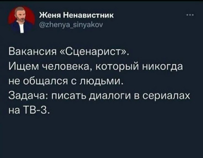 Комментарий с изображением на AdMe.Media