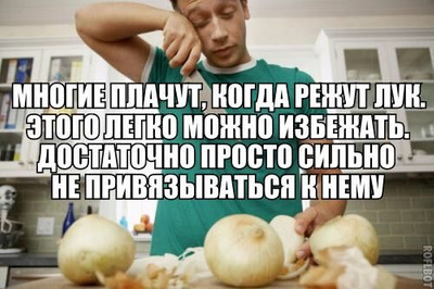 Комментарий с изображением на AdMe.Media
