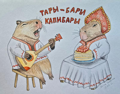 Комментарий с изображением на AdMe.Media