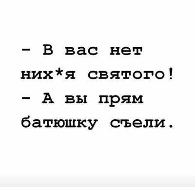 Комментарий с изображением на AdMe.Media