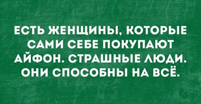 Комментарий с изображением на AdMe.Media