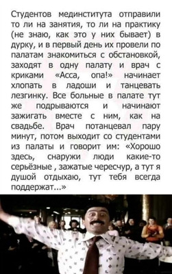 Комментарий с изображением на AdMe.Media