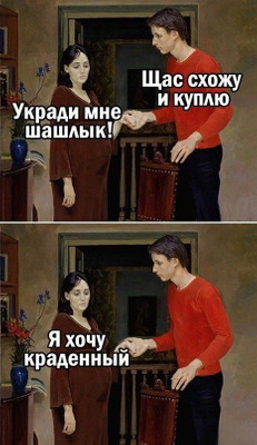 Комментарий с изображением на AdMe.Media