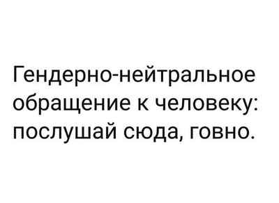 Комментарий с изображением на AdMe.Media