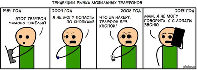 Комментарий с изображением на AdMe.Media