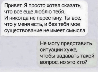 Комментарий с изображением на AdMe.Media
