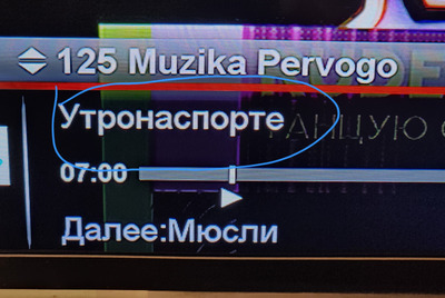 Комментарий с изображением на AdMe.Media