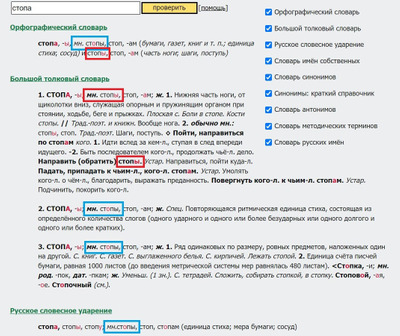 Комментарий с изображением на AdMe.Media