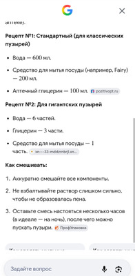 Комментарий с изображением на AdMe.Media