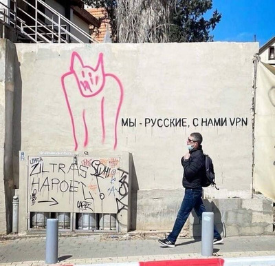 Комментарий с изображением на AdMe.Media