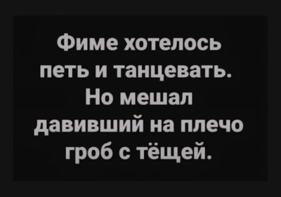 Комментарий с изображением на AdMe.Media
