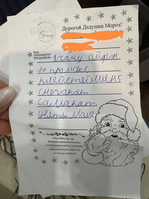 Комментарий с изображением на AdMe.Media