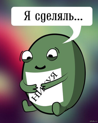 Комментарий с изображением на AdMe.Media