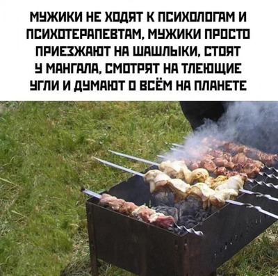 Комментарий с изображением на AdMe.Media