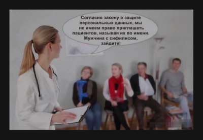 Комментарий с изображением на AdMe.Media