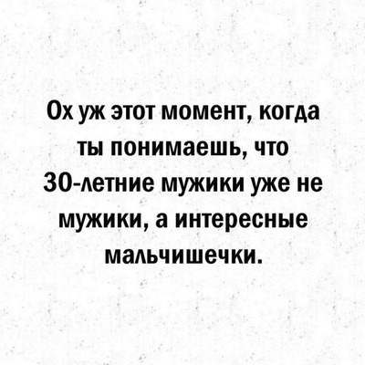 Комментарий с изображением на AdMe.Media