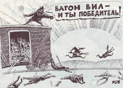 Комментарий с изображением на AdMe.Media