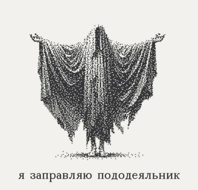 Комментарий с изображением на AdMe.Media